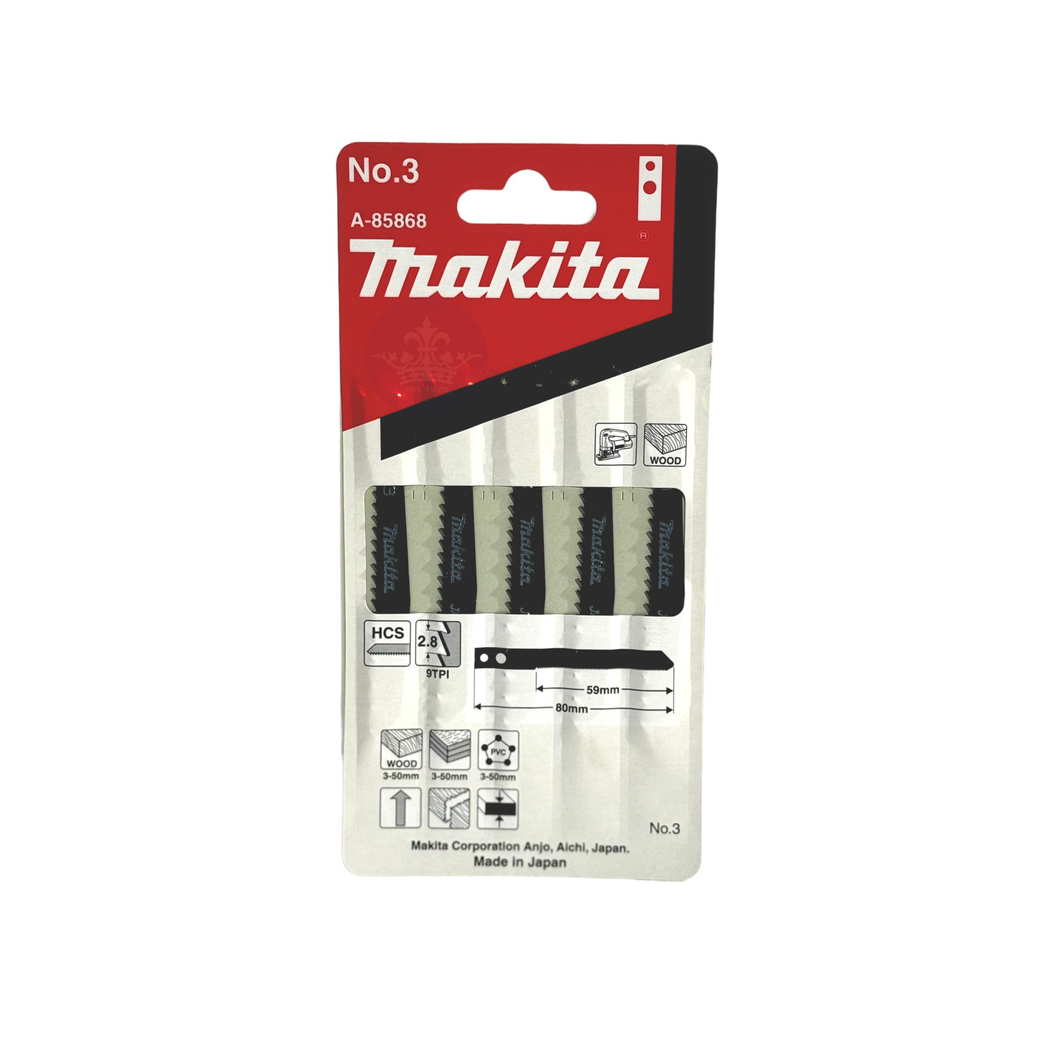 Makita Jigsaw Blade